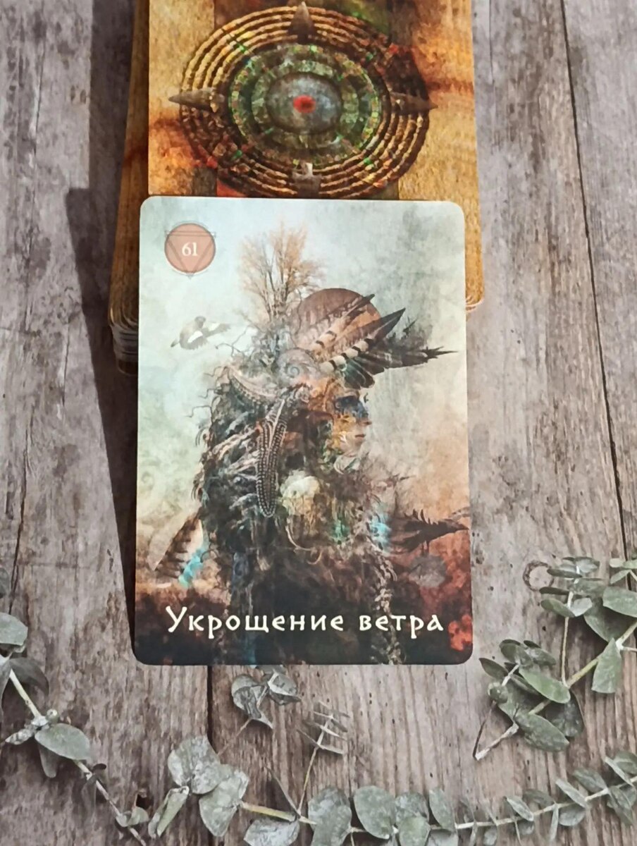 Фото из личной коллекции
