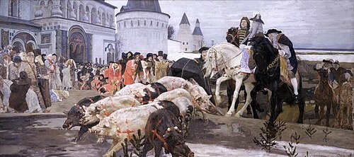 Горелов Г. Н. Осмеяние трупа Ивана Милославского.