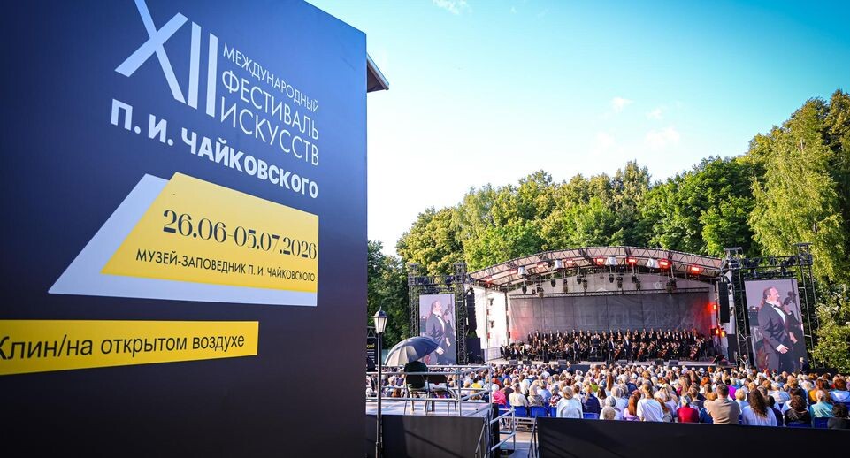    Данила Кирьянов