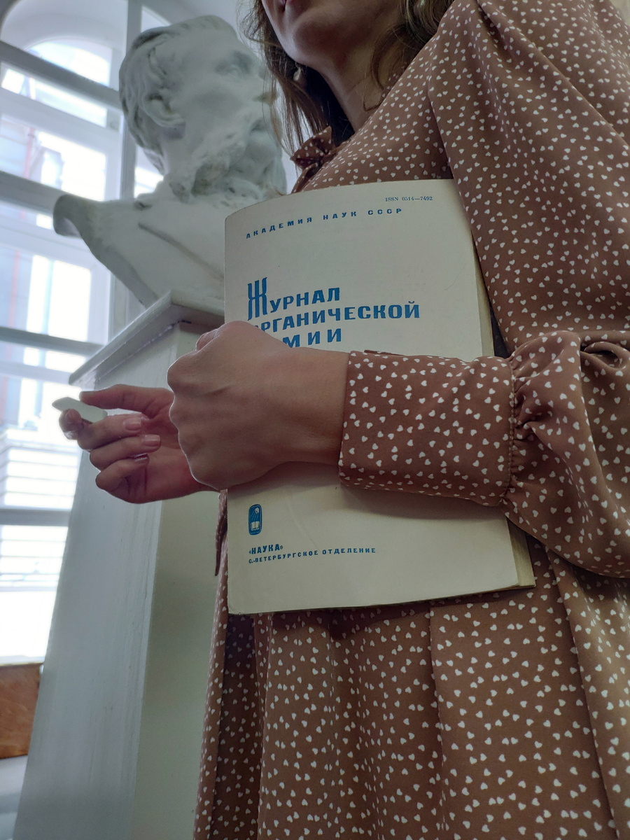 Доктор химических наук Людмила Якимова - для тех, кто хочет понимать, что наносит на кожу