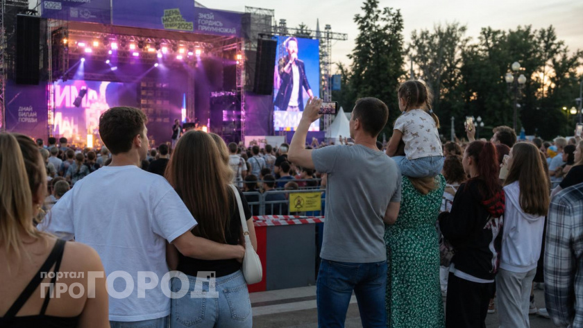    "Про Город"