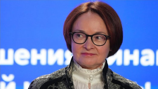 Набиуллина допустила временное снижение годовой инфляции за счет переноса индексации тарифов ЖКХ
