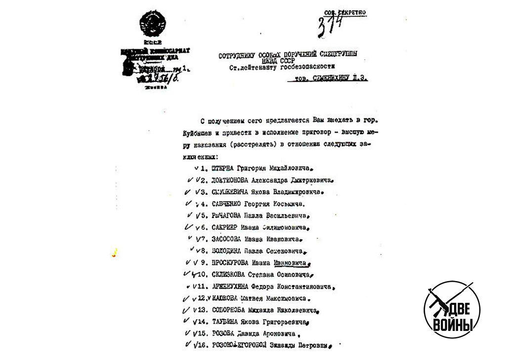 Фото в свободном доступе.