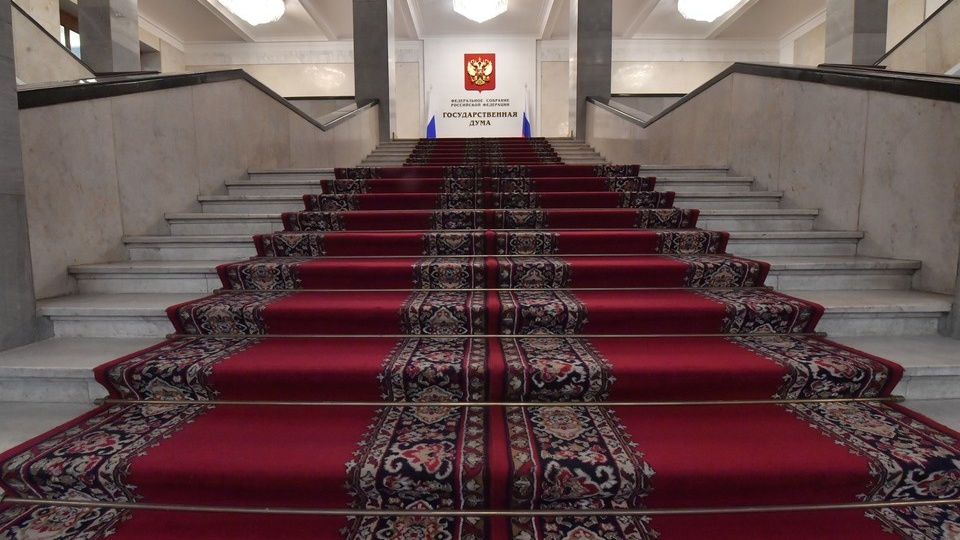 В Госдуме предложили изменить систему расчёта пенсионных баллов для работающих по совместительству