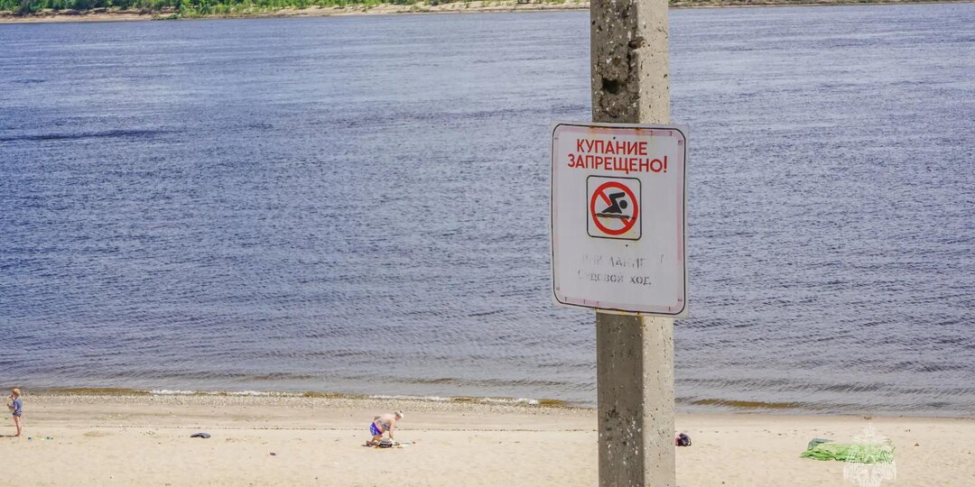 Волгоградские спасатели провели профилактические акции у воды
