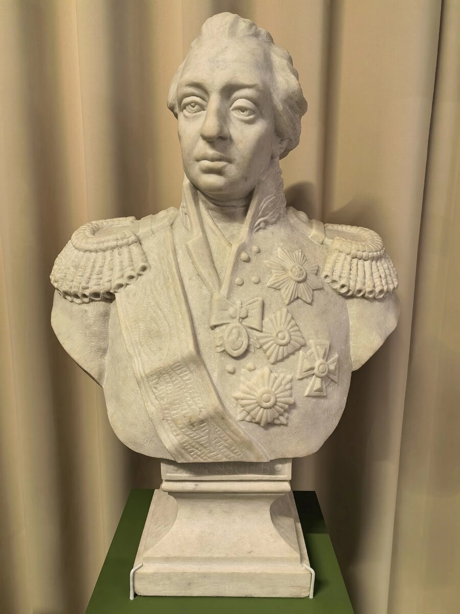 Бюст Михаила Илларионовича Кутузова (копия с работы И. Е. Репина, 1965 год)