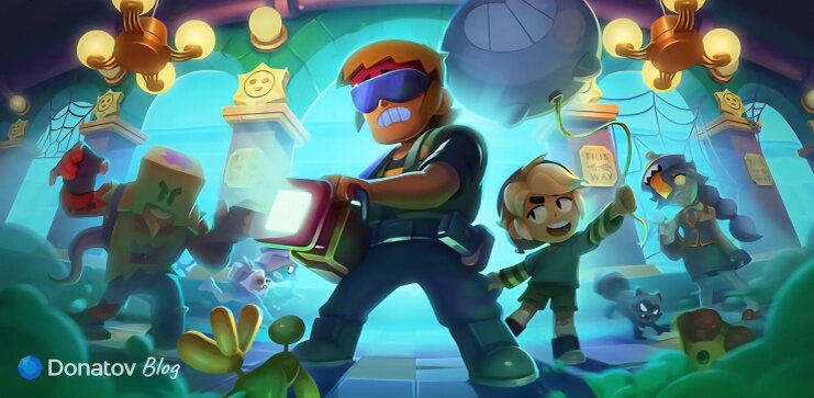    Официальный арт с Гасом с хеллоуинской тематикой по Brawl Stars