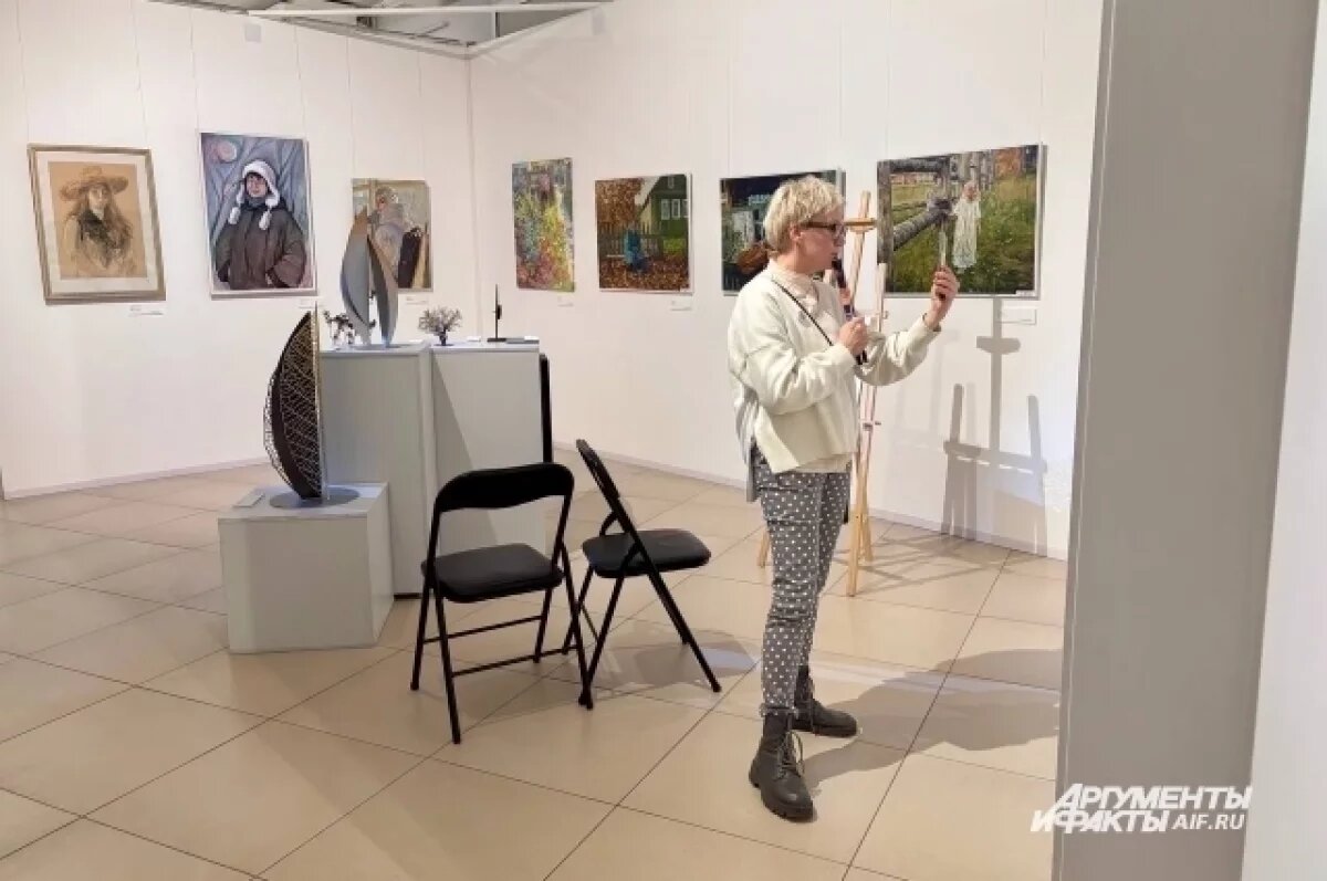    Фото иллюстративное