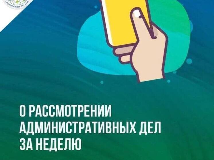     Фото: ГЖИ