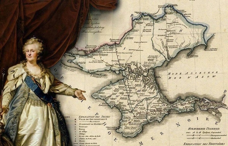 Рис. 174. Екатерина II у карты Крыма
