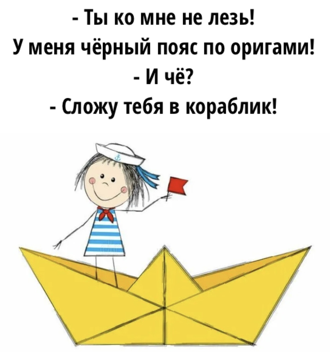 -6