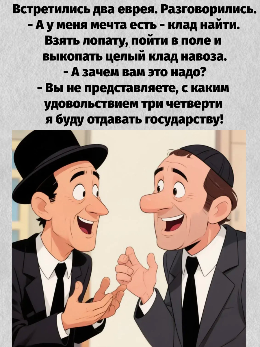 -18
