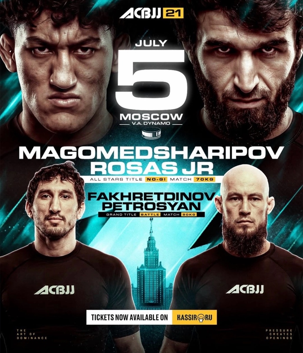     Постер турнира ACBJJ 21
