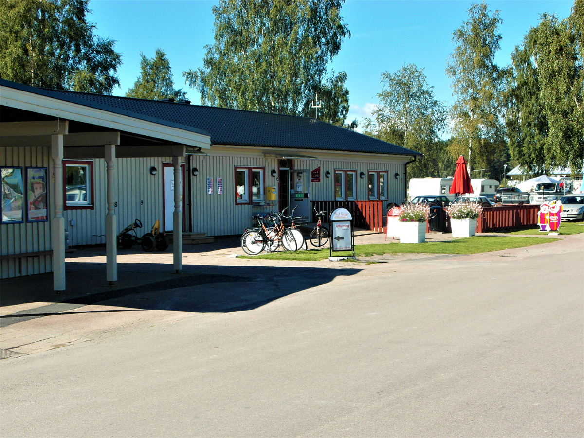 В кемпинге