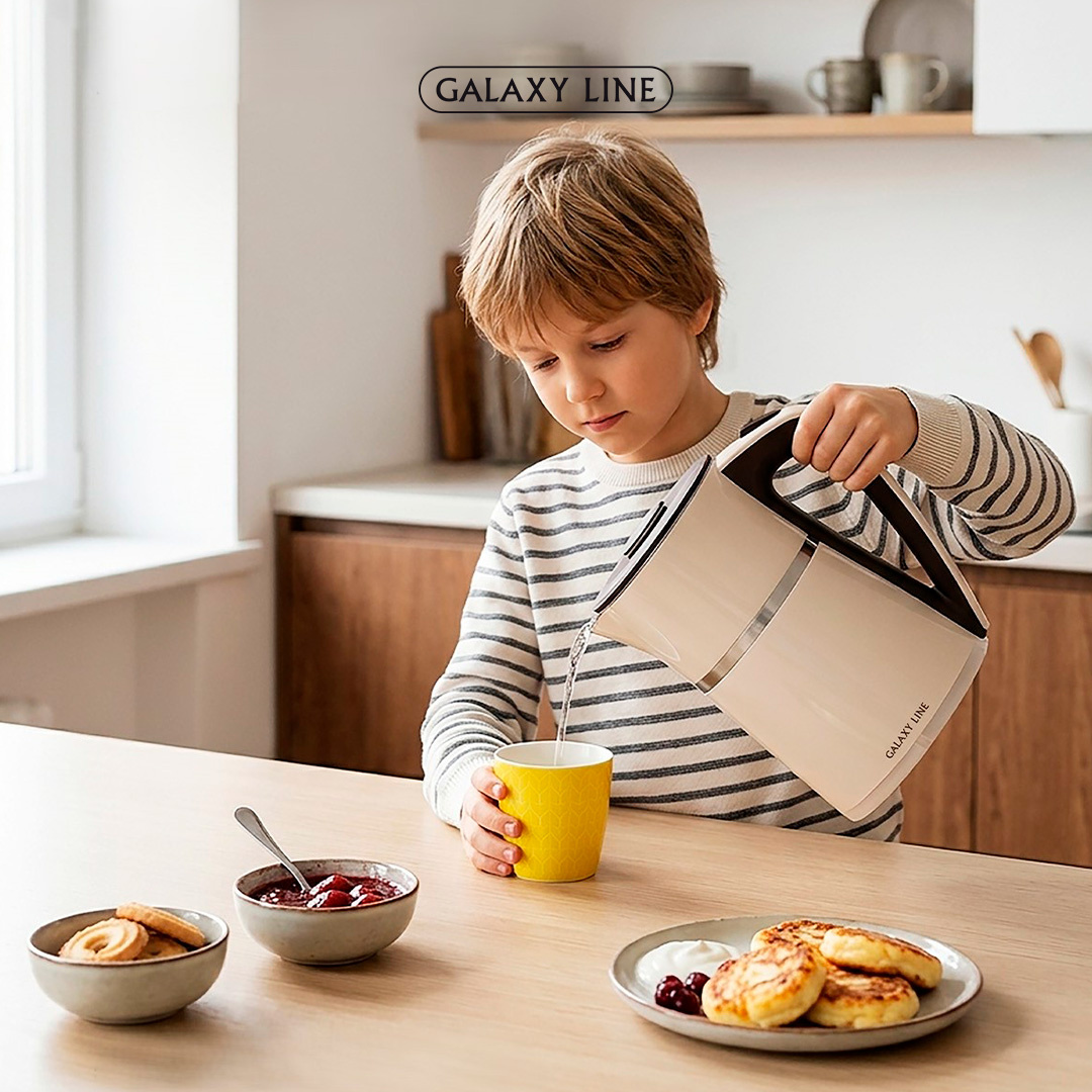 Чайник электрический Galaxy Line GL0339/бежевый