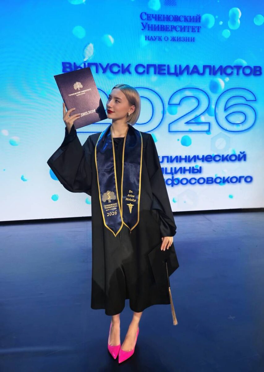    Арина Меладзе получила дипломСоцсети Арины Меладзе
