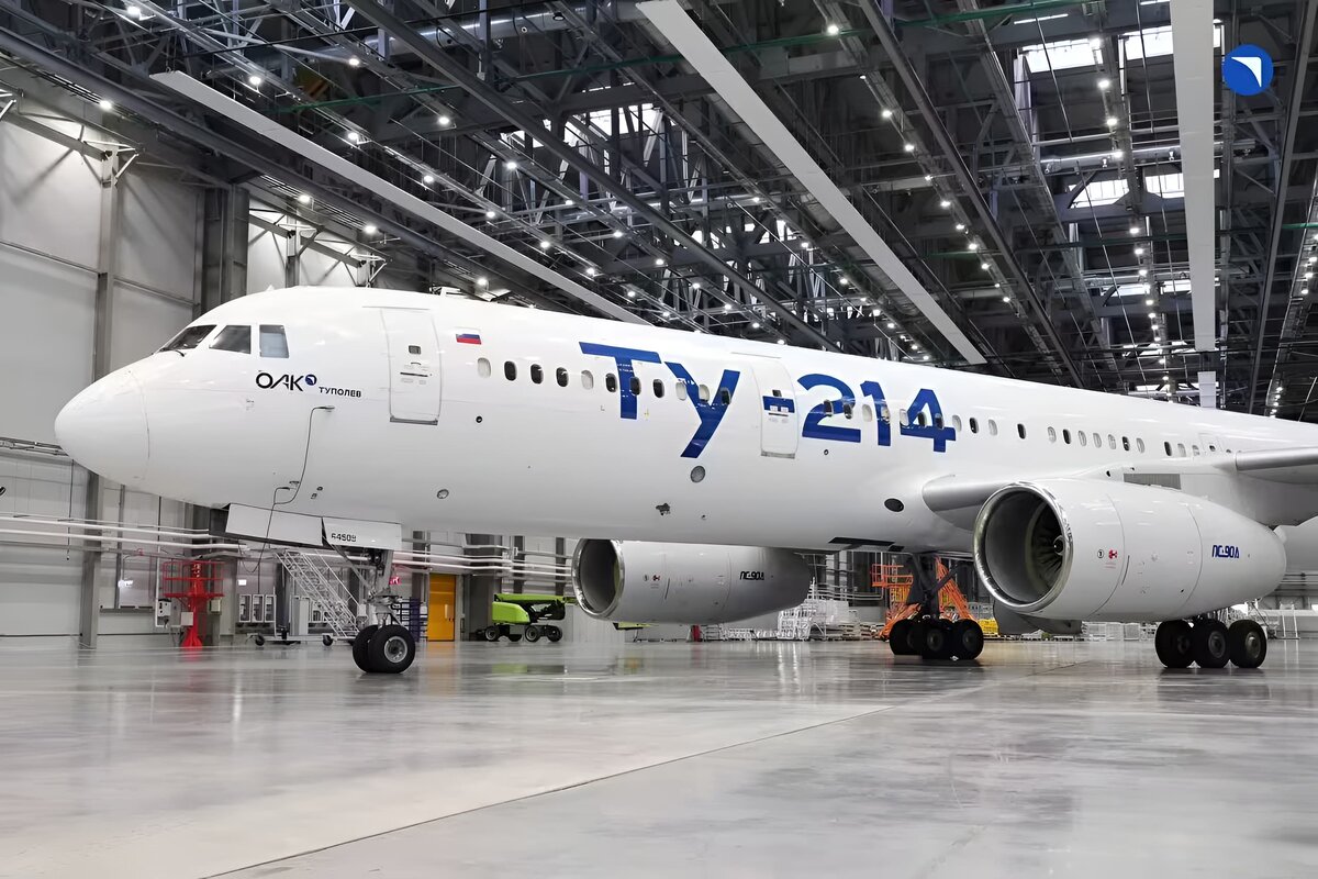    Ту-214