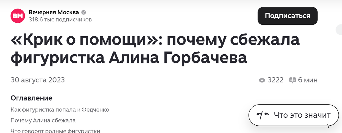 .........................................................................................
