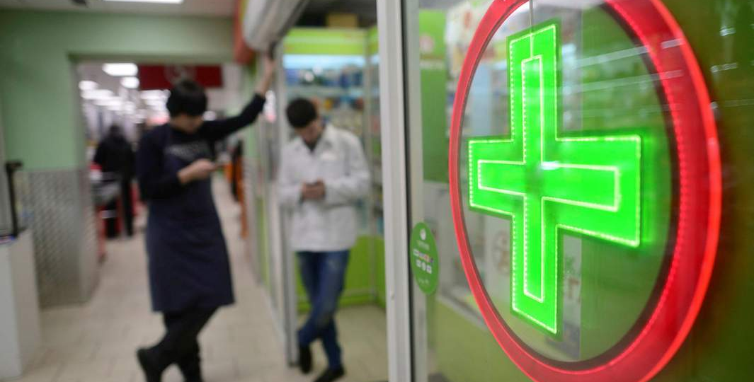 "В Госдуме придумали, как избавить россиян от разорительных трат в коммерческих аптеках"