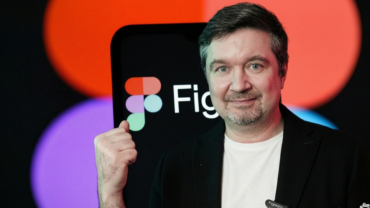 Волков Дмитрий — автор курсов, консультат, дизайнер продукта