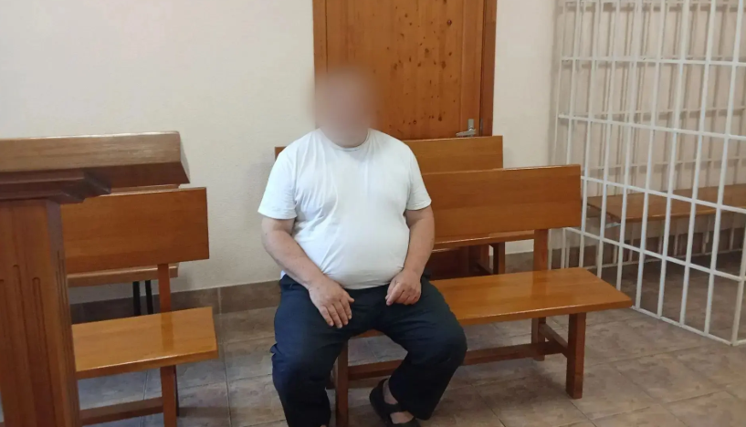    МВД РФ