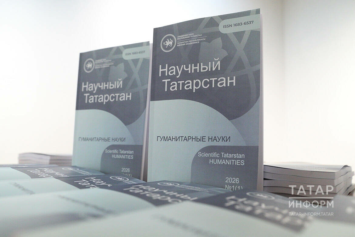 
Фото: © Михаил Захаров / «Татар-информ»