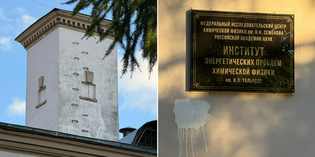 Прогулка по Москве. История и строительство ансамбля института на Ленинском проспекте: как рождался научный квартал.