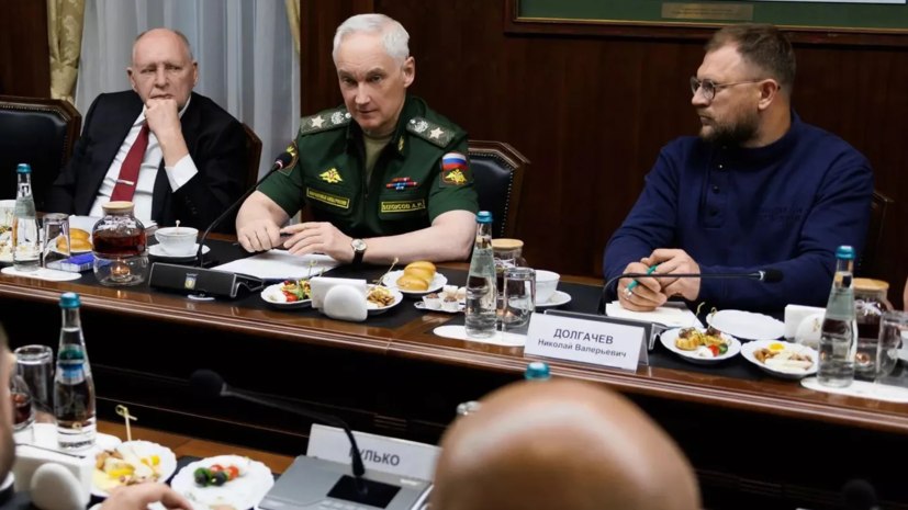    Минобороны России