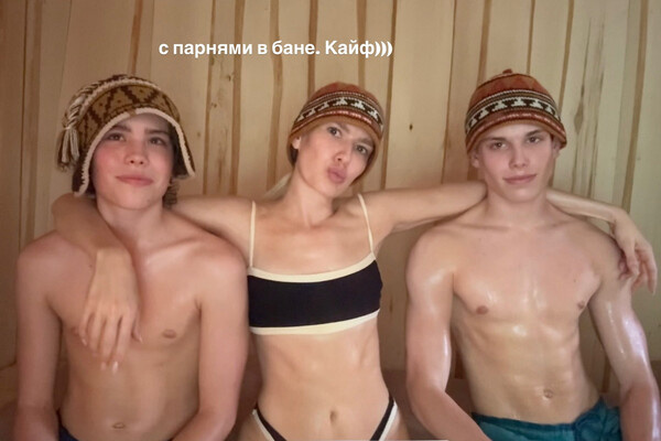 lenaperminova/Instagram   📷
