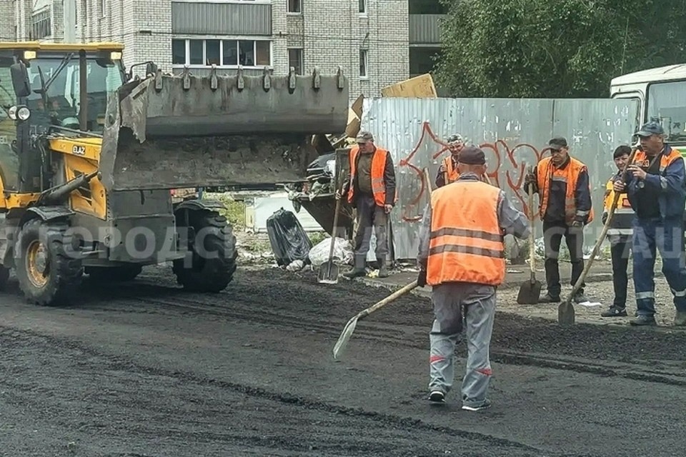    Фото: пресс-служба Брянской городской администрации.