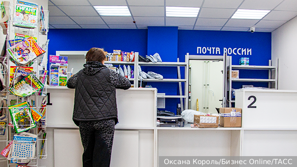     Фото: Оксана Король/Бизнес Online/ТАСС   
 Текст: Дмитрий Зубарев