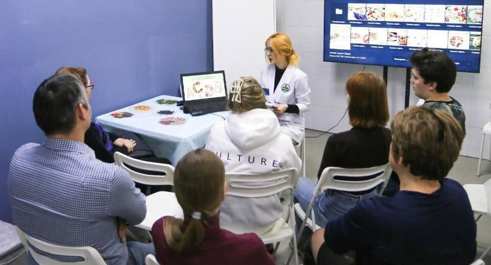   Министерство здравоохранения Московской области