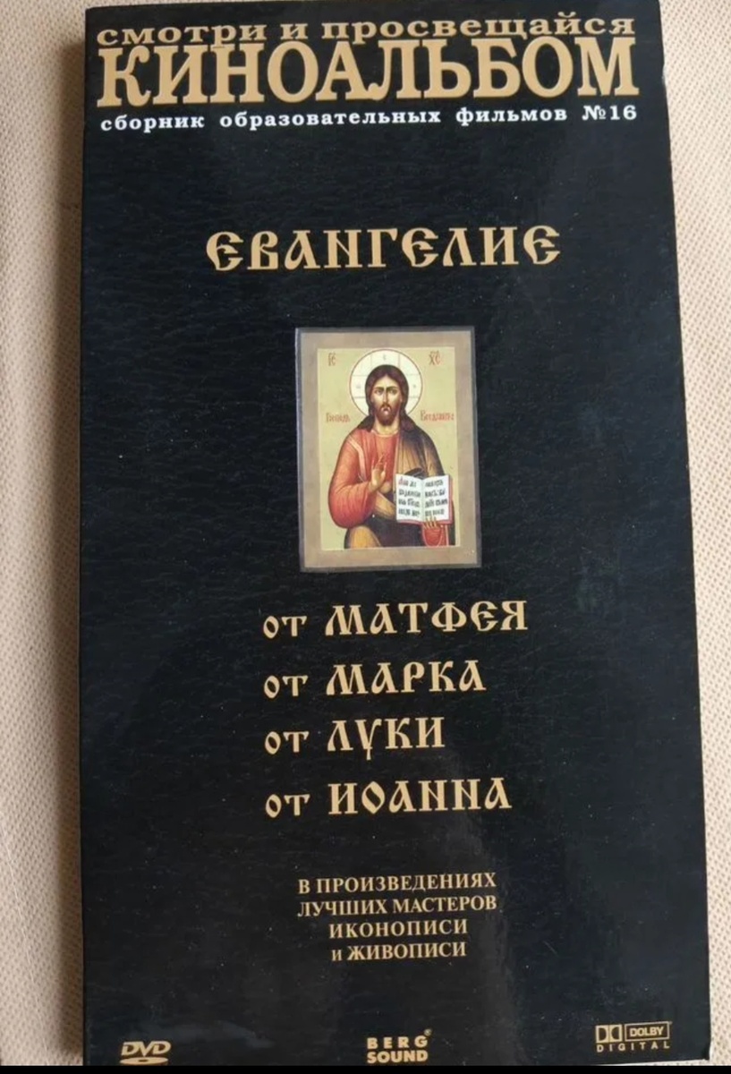 Обложка