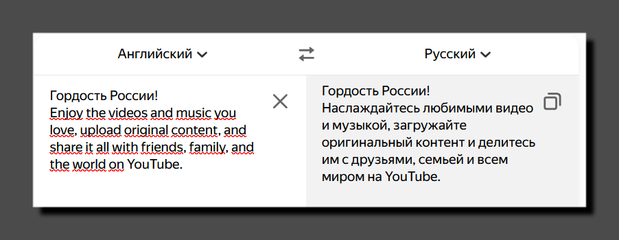 Скриншоты https://www.youtube.com/@alisaxuexi
