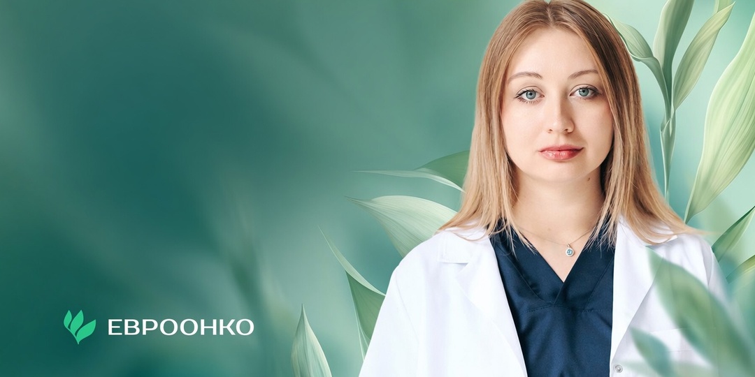 Врач-онколог «Евроонко» Виктория Кудрина: никотин в вейпах — это смесь для борьбы с вредителями на полях