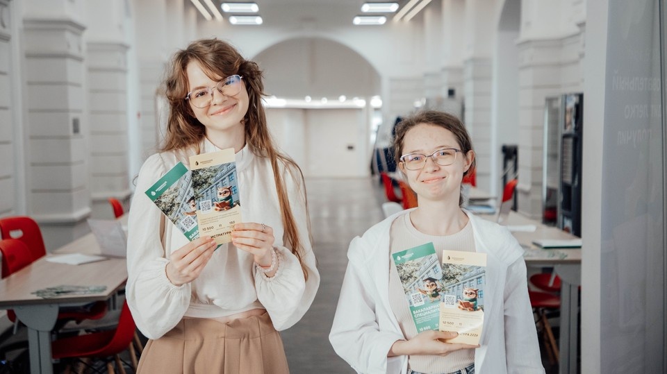    Нижегородские выпускники смогут поступить в Мининский университет без ЕГЭ. ФОТО: Мининский университет.
