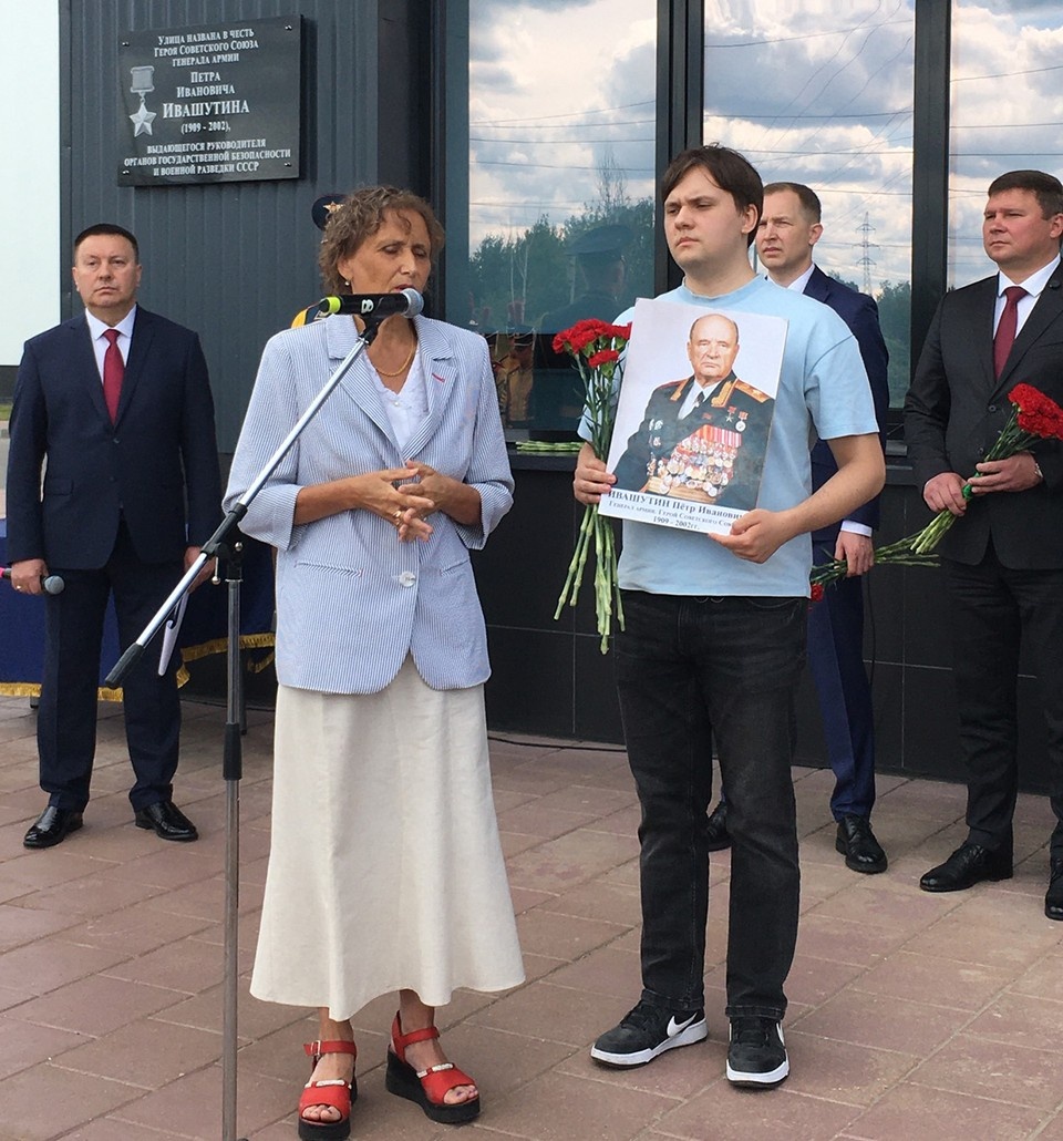    Фото: Александр Бойко