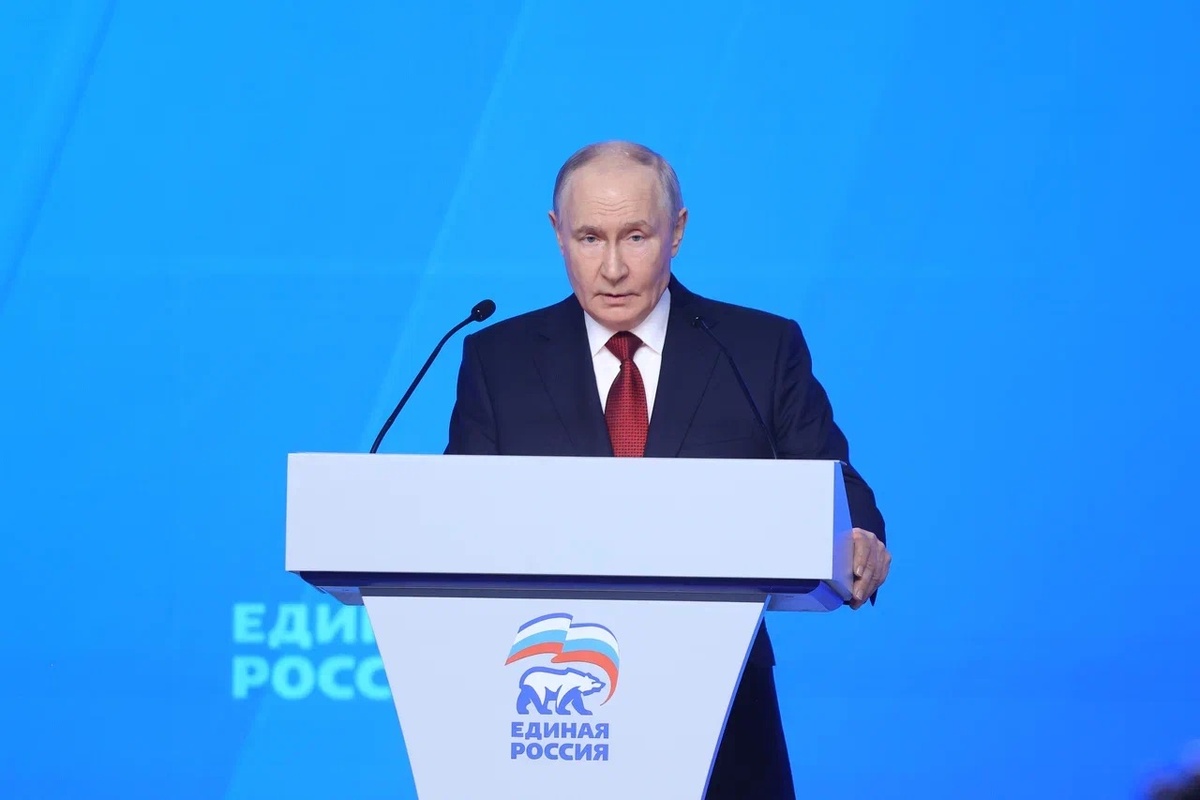 Выступление Президента РФ Владимира Владимировича Путина. 