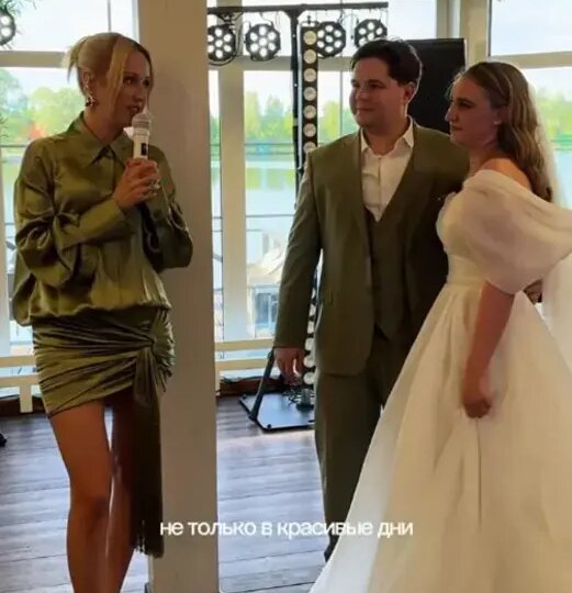 Клава Кока тайком пробралась на чужую свадьбу