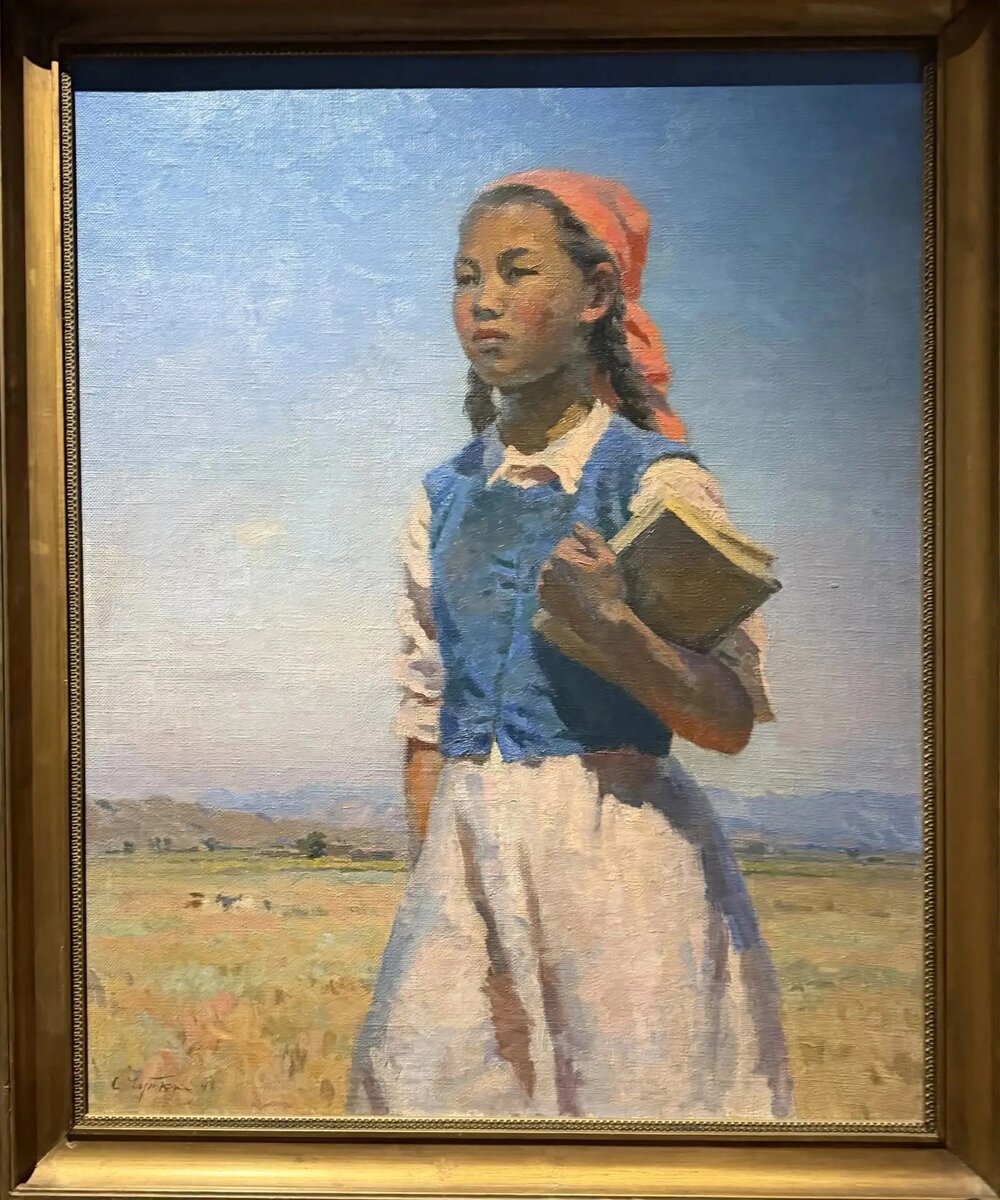 «Дочь советской Киргизии». 1948