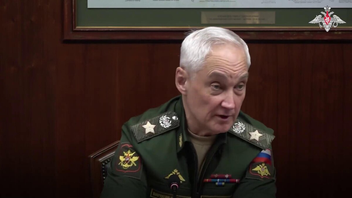    Первый канал