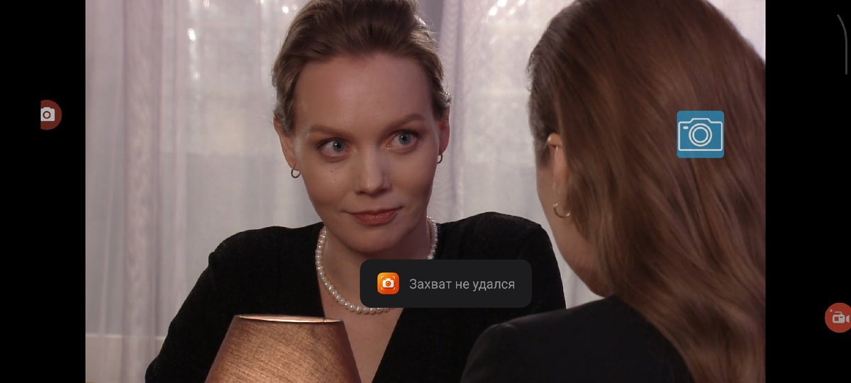 Кадры из сериала 