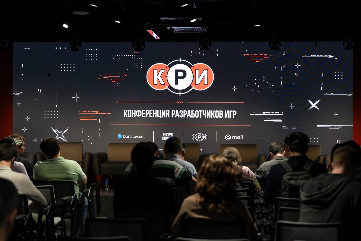    Пресс-служба ИГРОПРОМ