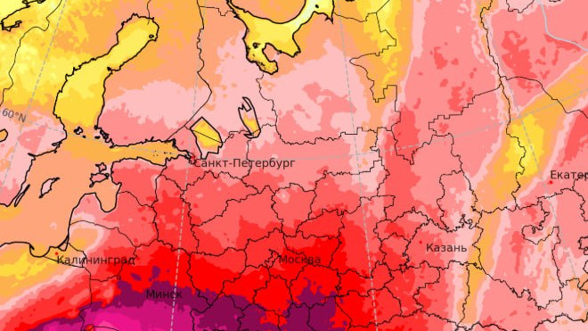 Фото: https://t.me/kammeteo/1732