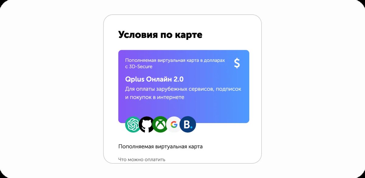 -2-2