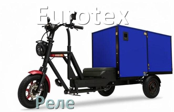 
Реле в скутере Eurotex стартера, регулятора напряжения, зарядки что это такое и для чего