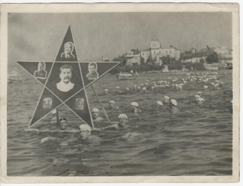 «Водный праздник». Заплыв моряков Черноморского флота. Неизвестный автор, 1930-е, Крымская АССР, г. Севастополь, МАММ/МДФ.
