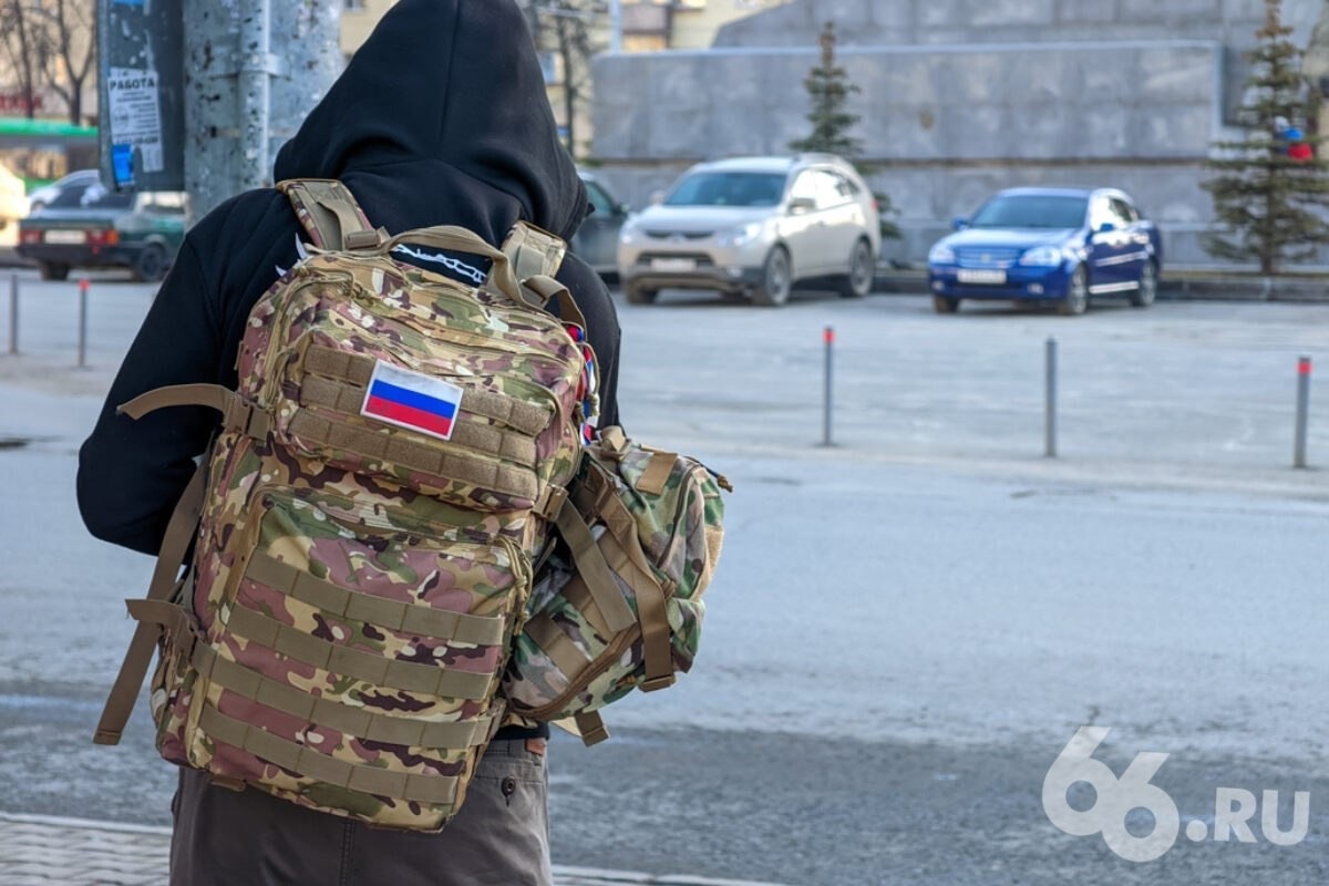    Фото: Антон Буценко, 66.RU