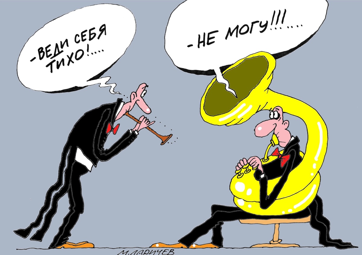 Михаил Ларичев