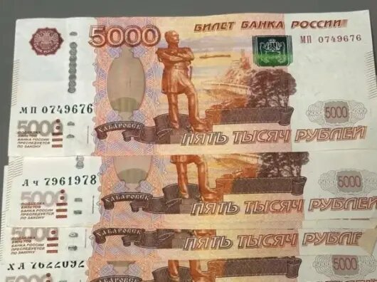 Соцфонд выплатил ростовским работодателям 2,1 миллиона рублей за трудоустройство людей с инвалидностью